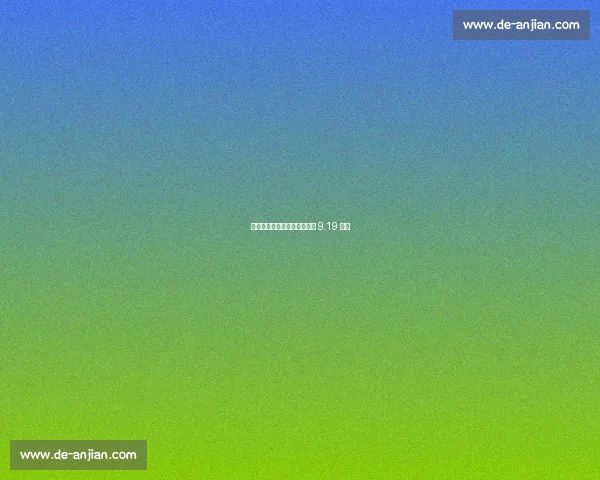 硬茬集结!三对三篮球挑战赛 9.19 开战