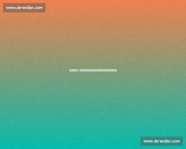 温网爆冷!3 号种子佩古拉出局,郑钦文签表虽松却再陷一轮游困境