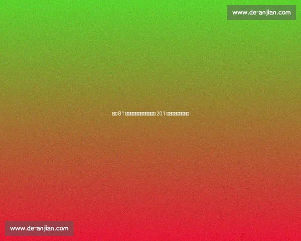 北仑 81 支战队燃情开战！霞浦之夏 201 场巅峰对决热血启幕