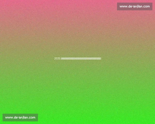 2025 季中冠军赛正式官宣！全球顶尖战队齐聚温哥华，赛程奖金亮点全解析